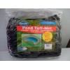 Pond Net 6m x 4m